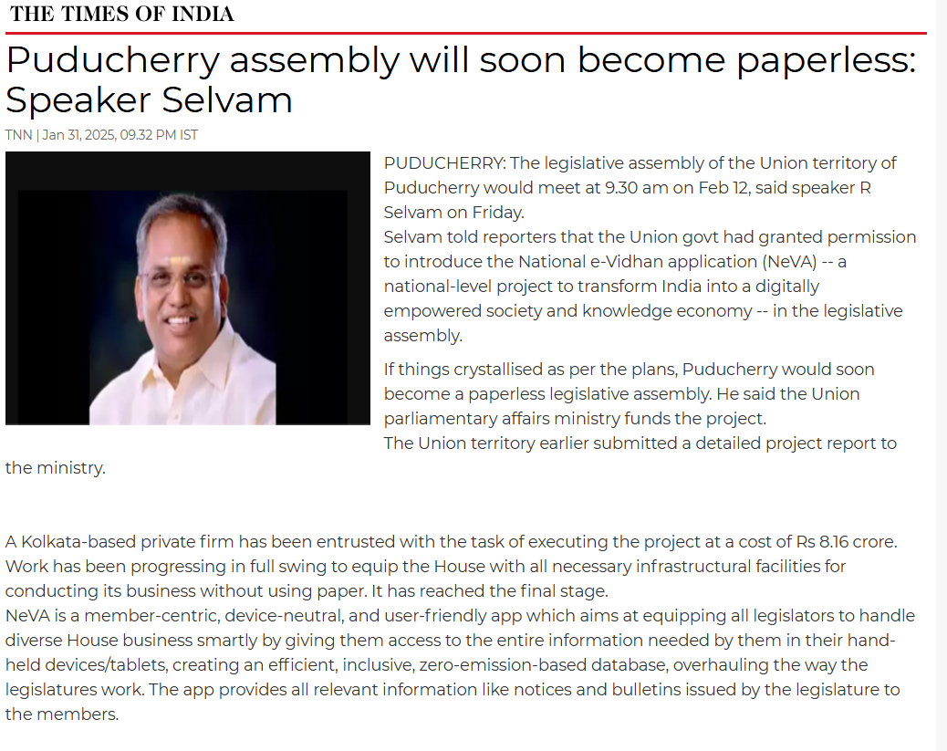 Puducherry assembly will soon become paperless: Speaker Selvam